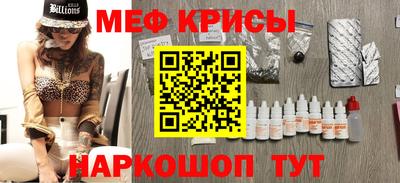 МДПВ Бузулук