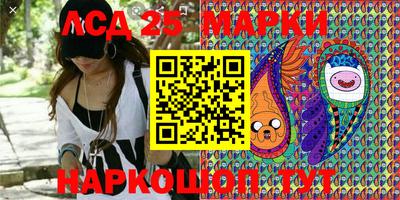МДПВ Бузулук