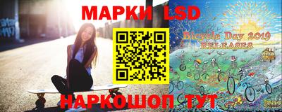 гидропоника Бугуруслан