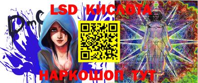 гидропоника Бугуруслан