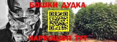 МДПВ Бузулук