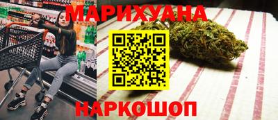 гидропоника Бугуруслан