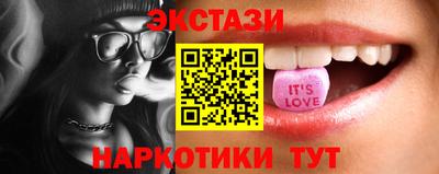 гидропоника Бугуруслан