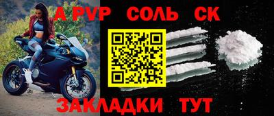 гидропоника Бугуруслан