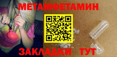 МДПВ Бузулук