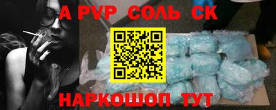 гидропоника Бугуруслан