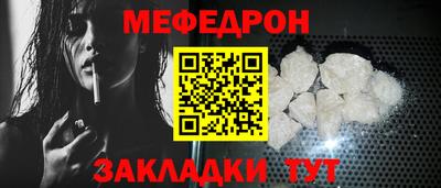 МДПВ Бузулук