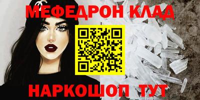 МДПВ Бузулук