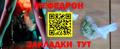 гидропоника Бугуруслан
